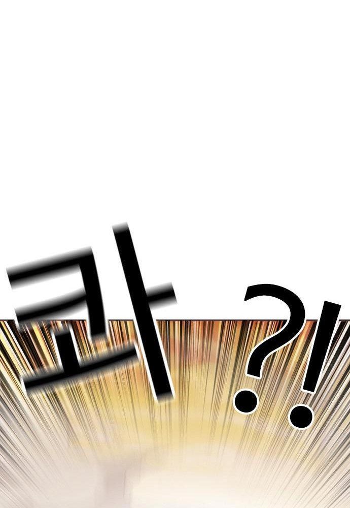 Lookism Chapter 438 halaman 127
