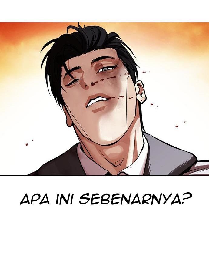 Lookism Chapter 438 halaman 77