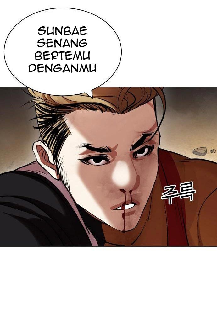 Lookism Chapter 438 halaman 170