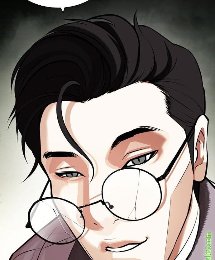 Lookism Chapter 438 halaman 10