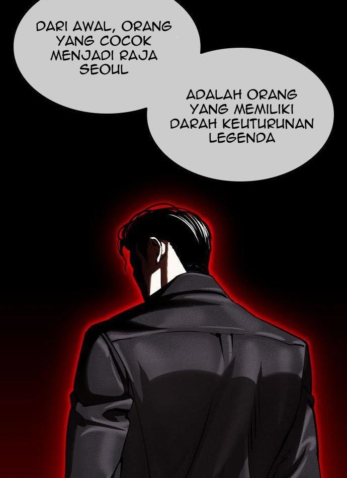 Lookism Chapter 438 halaman 103