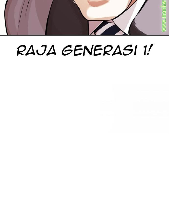 Lookism Chapter 438 halaman 11