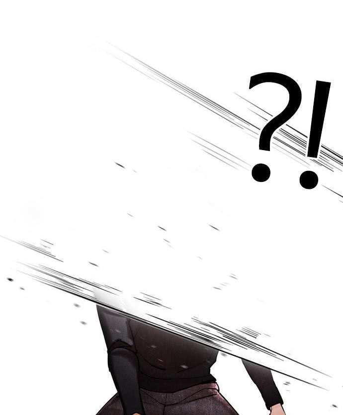 Lookism Chapter 438 halaman 119
