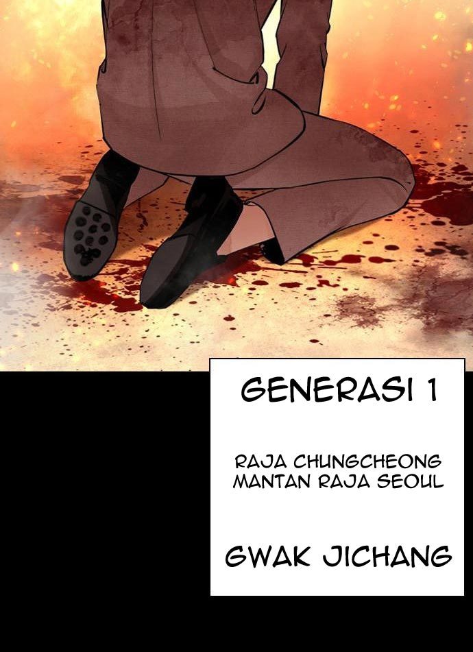 Lookism Chapter 438 halaman 99