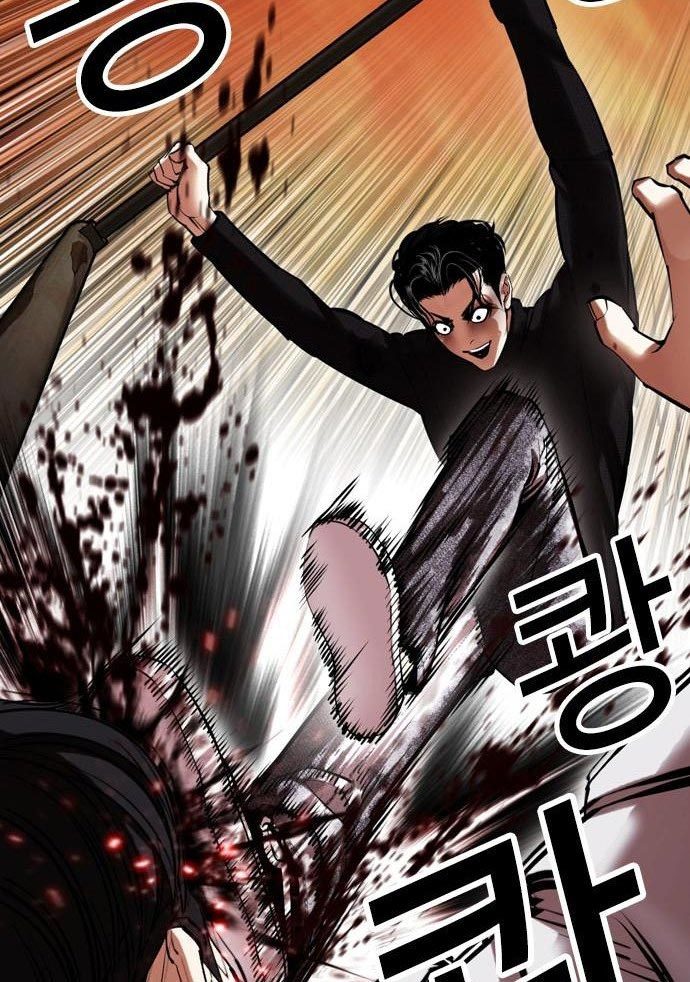 Lookism Chapter 438 halaman 91