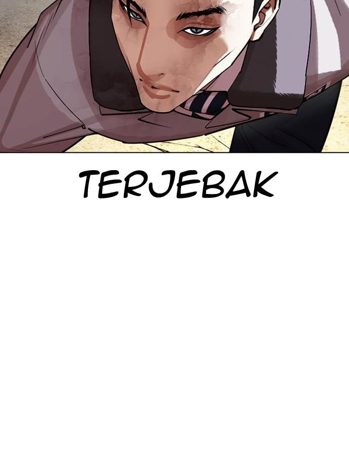 Lookism Chapter 438 halaman 149