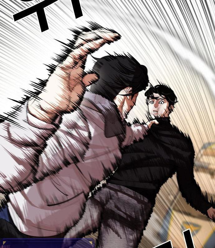 Lookism Chapter 438 halaman 143