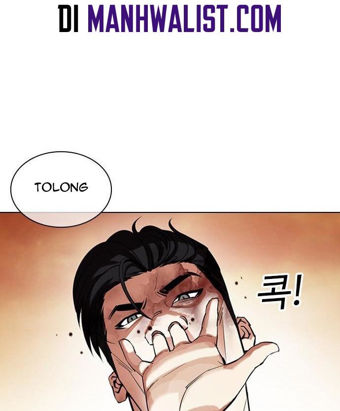 Lookism Chapter 438 halaman 80