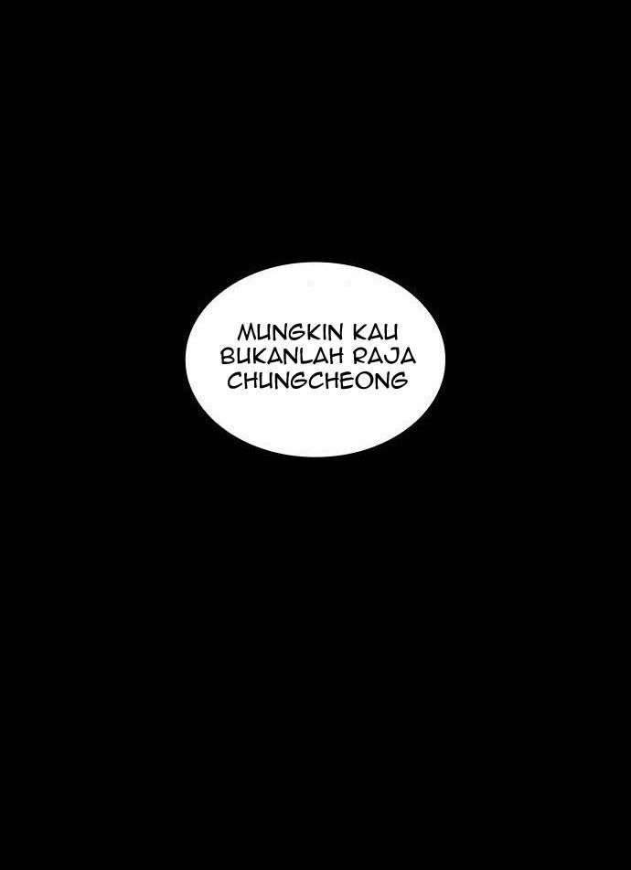 Lookism Chapter 438 halaman 97