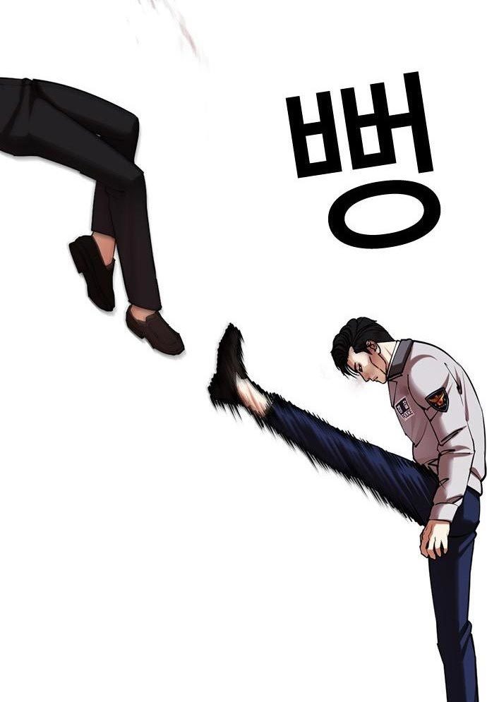 Lookism Chapter 438 halaman 172