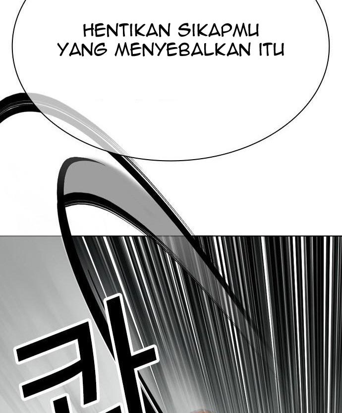 Lookism Chapter 438 halaman 82