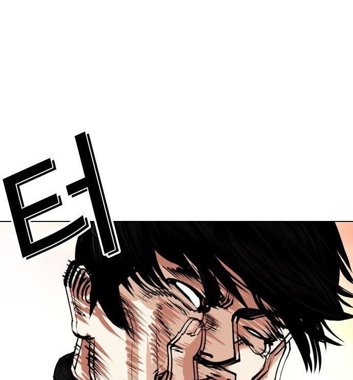 Lookism Chapter 438 halaman 47