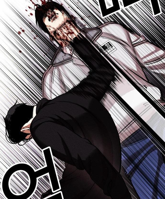 Lookism Chapter 438 halaman 75