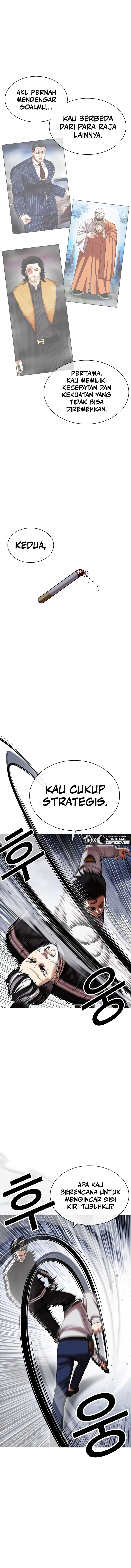 Lookism Chapter 441 halaman 3
