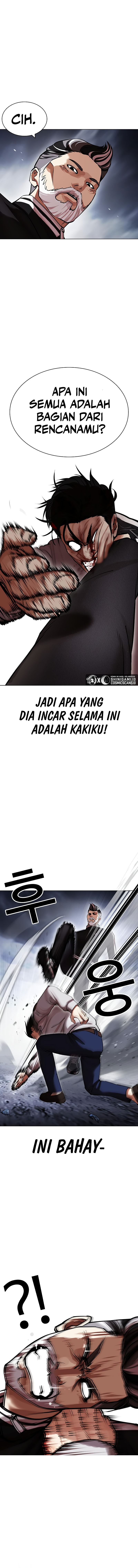 Lookism Chapter 441 halaman 5