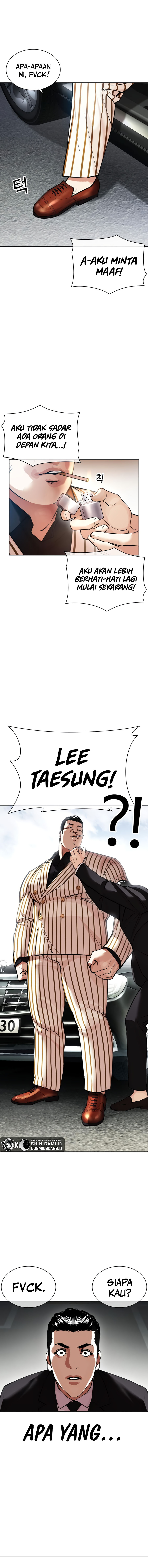 Lookism Chapter 442 halaman 17