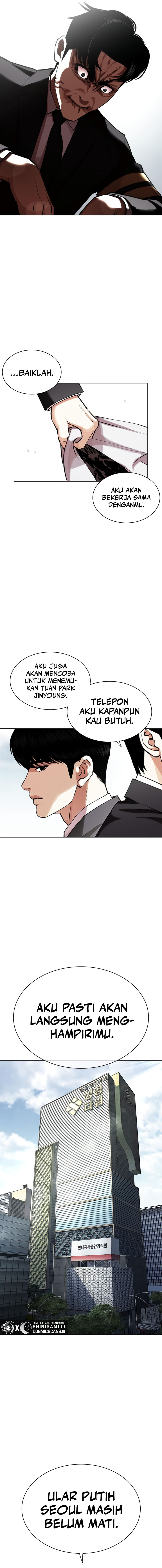Lookism Chapter 442 halaman 6