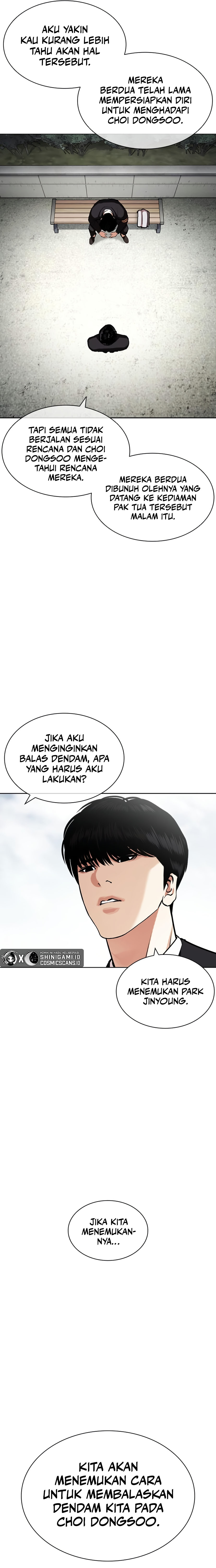 Lookism Chapter 442 halaman 5