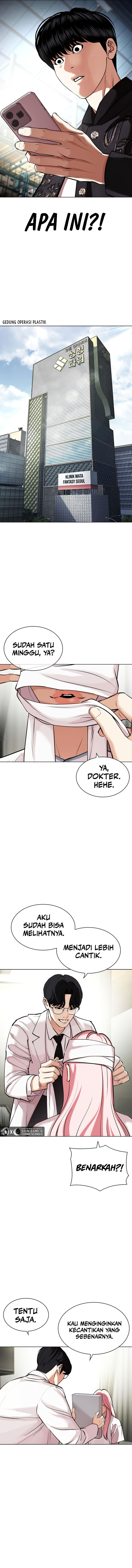Lookism Chapter 444 halaman 18