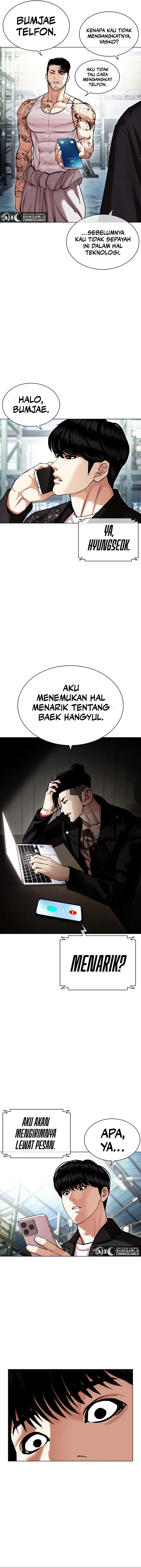 Lookism Chapter 444 halaman 17