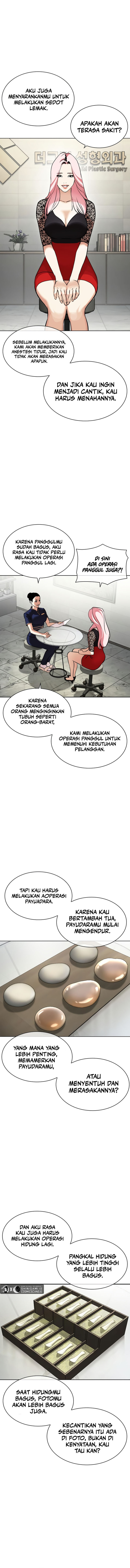 Lookism Chapter 444 halaman 9