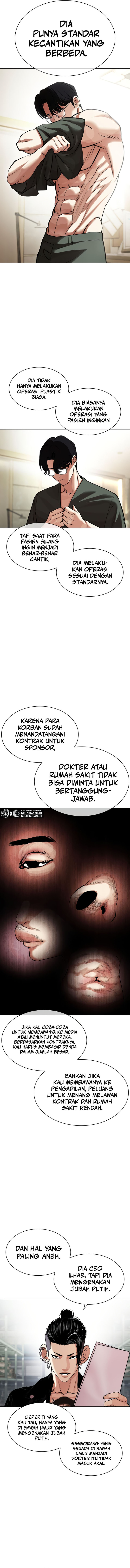 Lookism Chapter 444 halaman 20