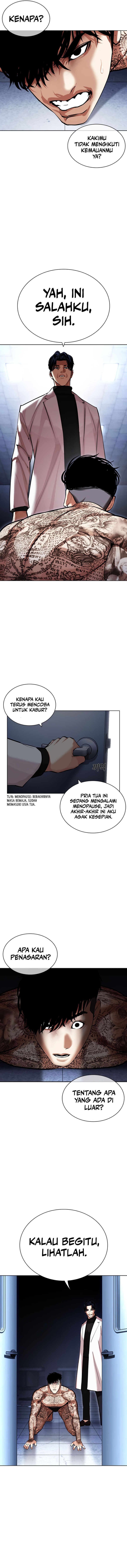 Lookism Chapter 444 halaman 5