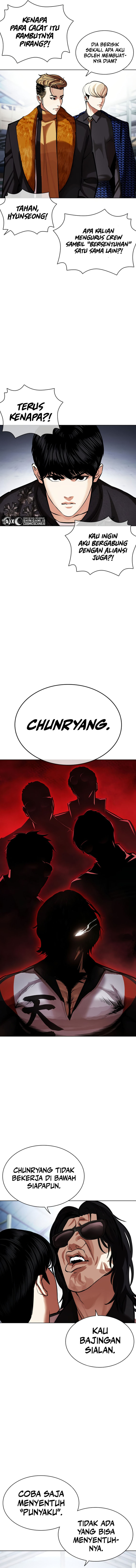 Lookism Chapter 444 halaman 15