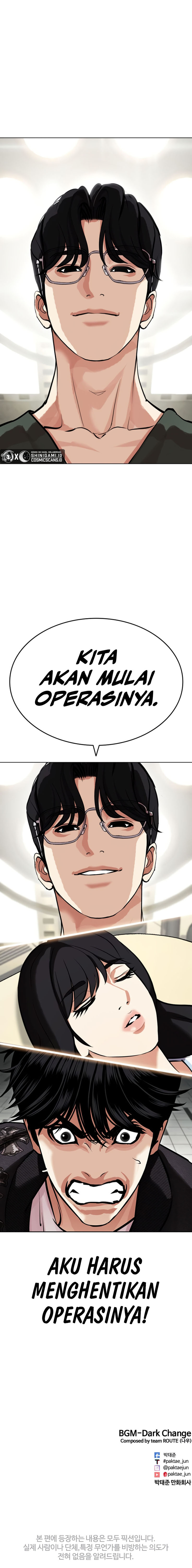 Lookism Chapter 444 halaman 23