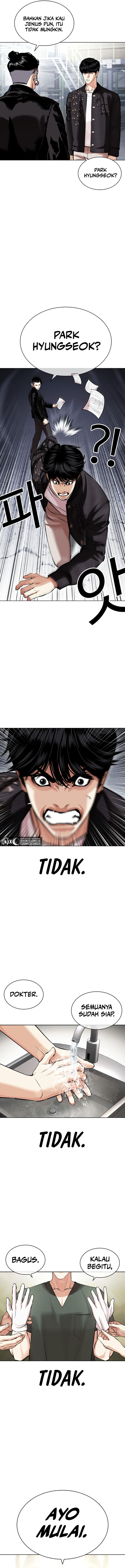 Lookism Chapter 444 halaman 21