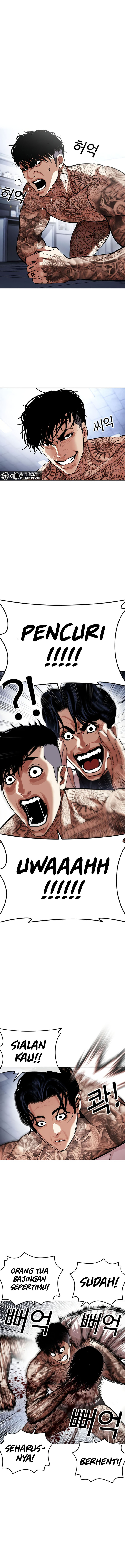 Lookism Chapter 444 halaman 3