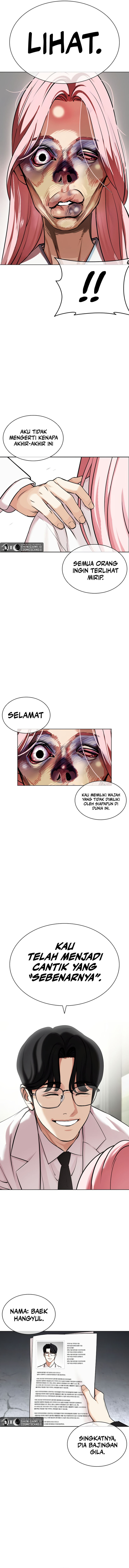 Lookism Chapter 444 halaman 19