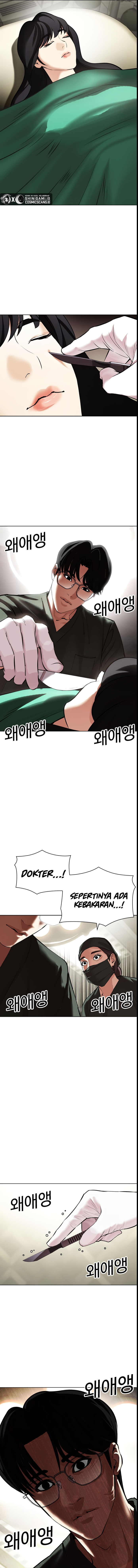 Lookism Chapter 445 halaman 10