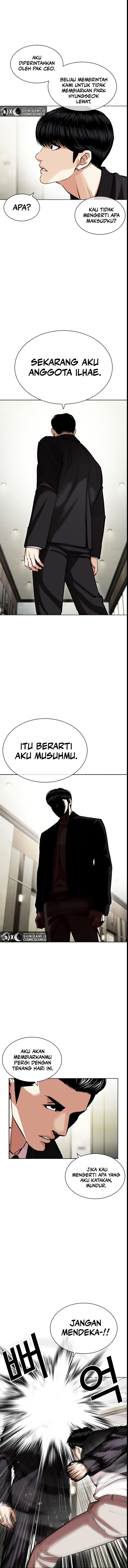 Lookism Chapter 445 halaman 3