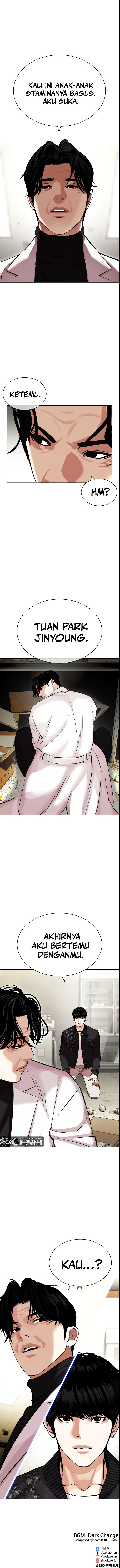 Lookism Chapter 445 halaman 22