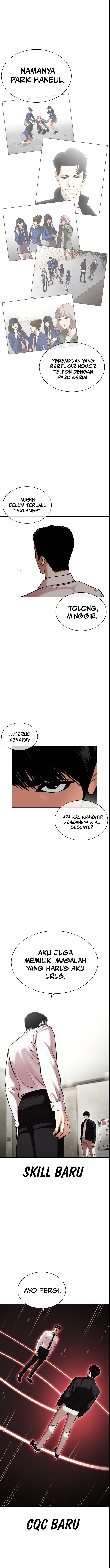 Lookism Chapter 445 halaman 6