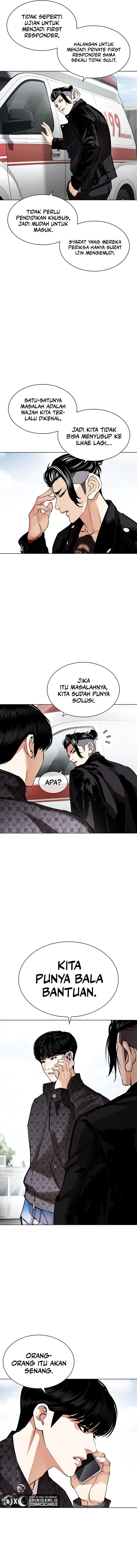 Lookism Chapter 446 halaman 11