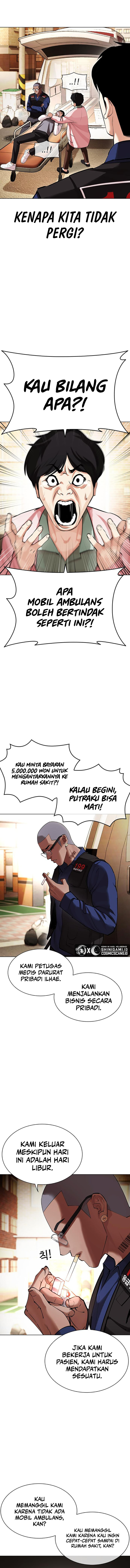 Lookism Chapter 447 halaman 5