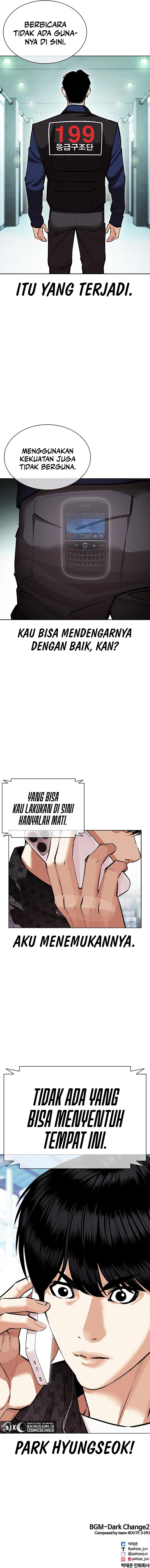 Lookism Chapter 447 halaman 25