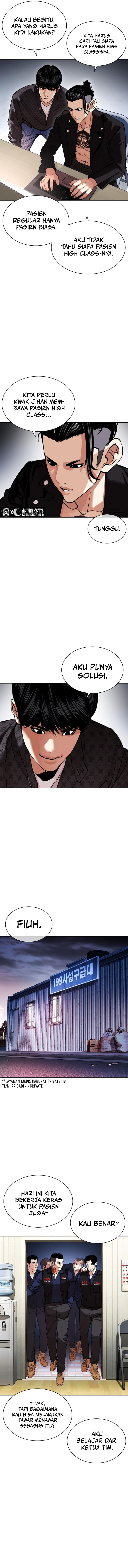 Lookism Chapter 447 halaman 11