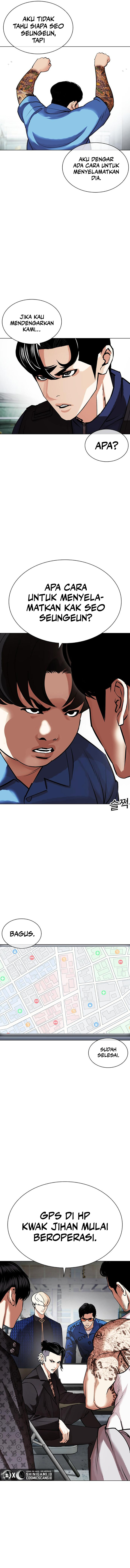 Lookism Chapter 448 halaman 15