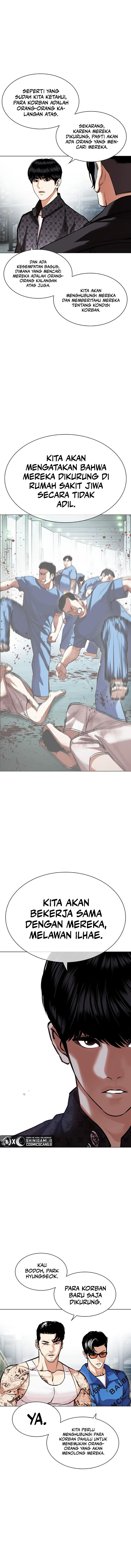 Lookism Chapter 448 halaman 9