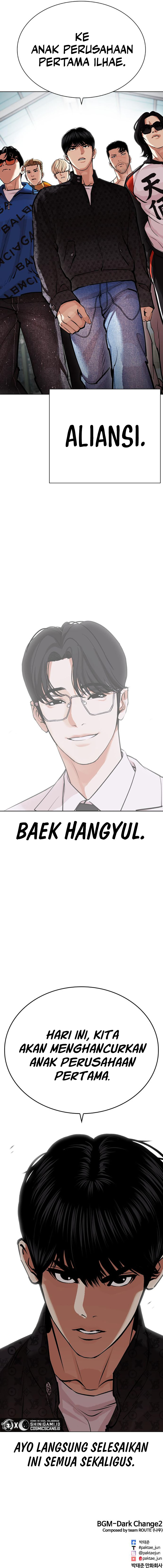 Lookism Chapter 448 halaman 22