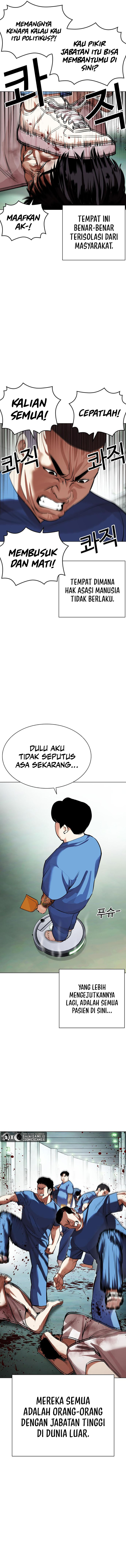 Lookism Chapter 448 halaman 6