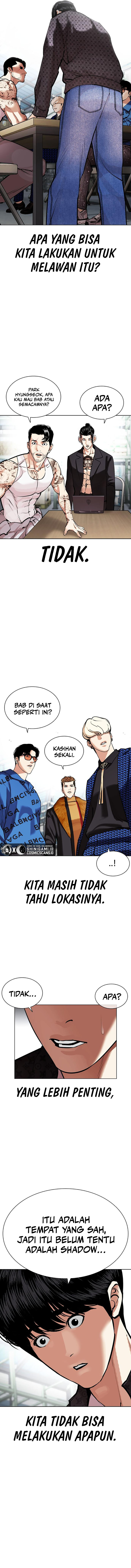 Lookism Chapter 448 halaman 3