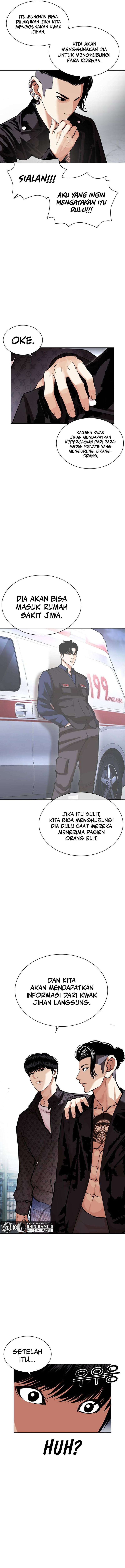 Lookism Chapter 448 halaman 10