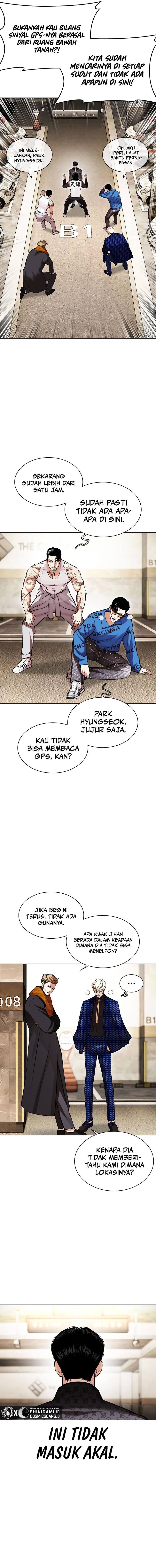 Lookism Chapter 449 halaman 11