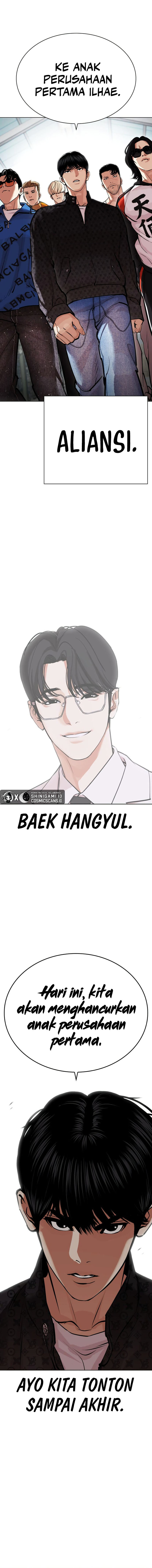 Lookism Chapter 449 halaman 1