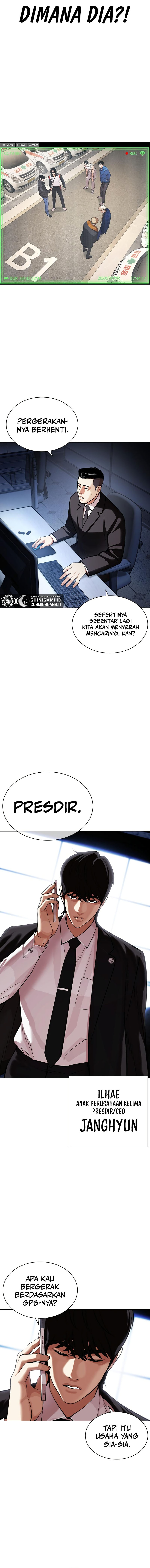 Lookism Chapter 449 halaman 13