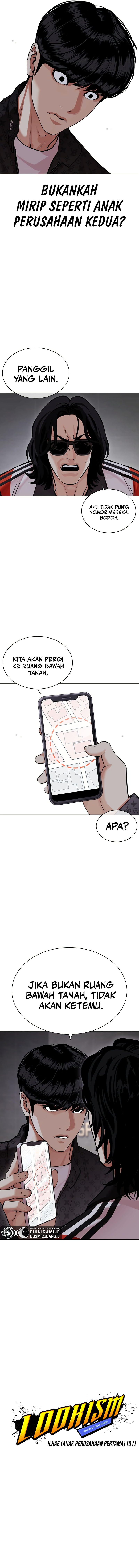 Lookism Chapter 449 halaman 6